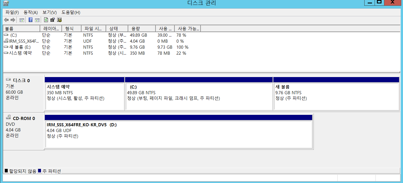 2022-09-14-07새단순볼륨